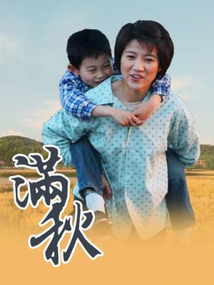 cheese起司 – 圣路易斯 (31P/40M)